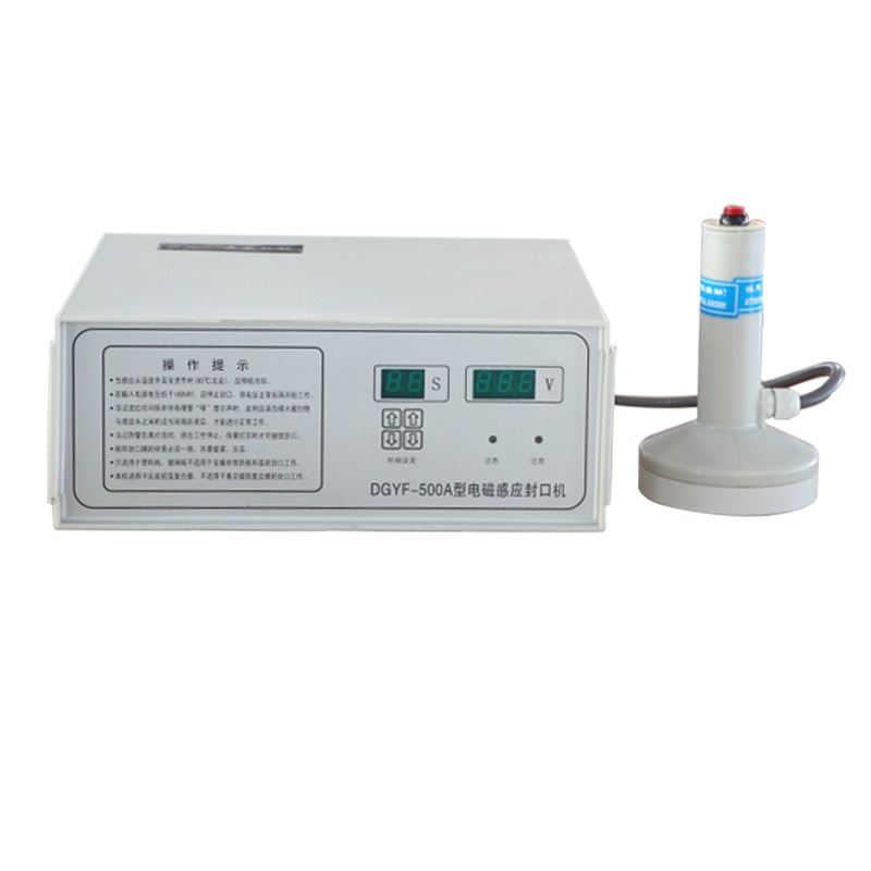Induction Sealer DGYF-S500A